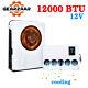 12V 12000 BTU Truck Split Air Conditioner Cooler AC Unit Truck Cab Van Caravan